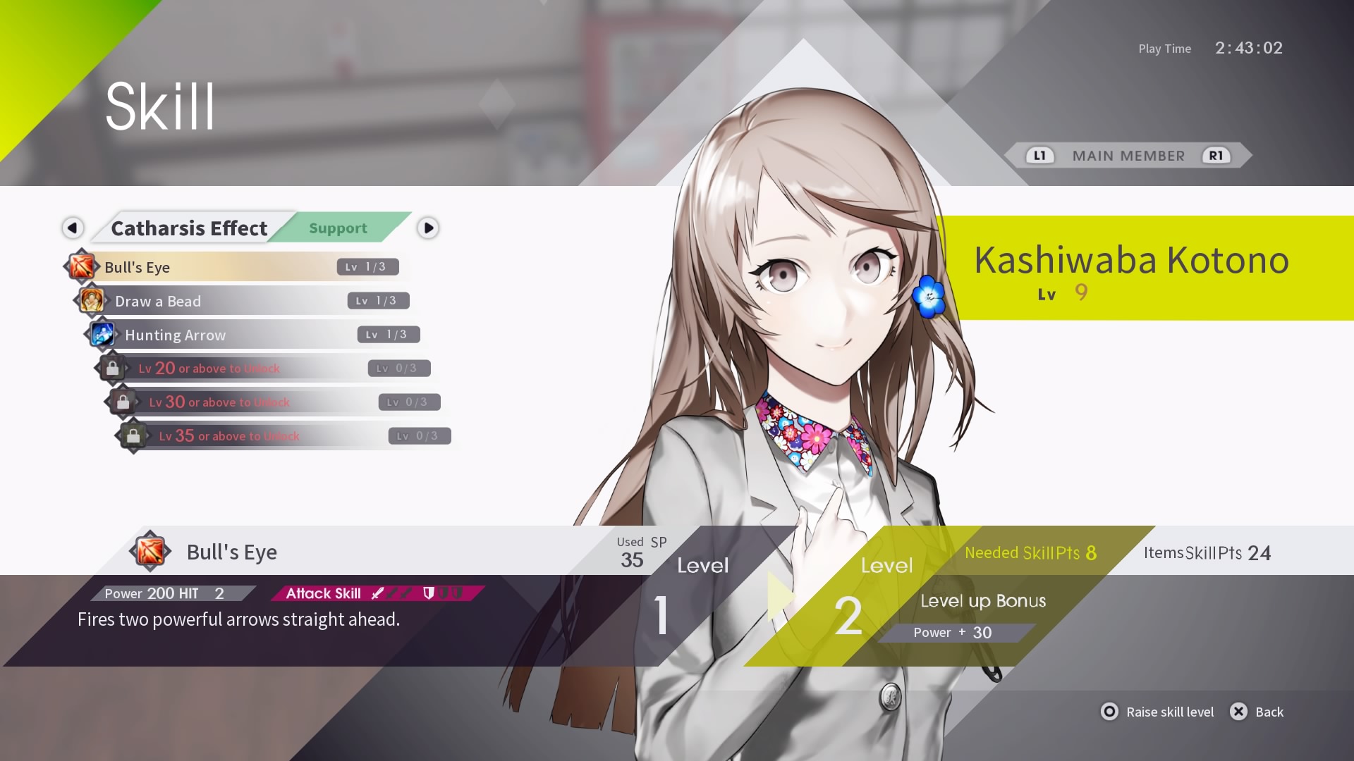 卡里古拉：过量 The Caligula Effect：Overdose 游戏截屏 2