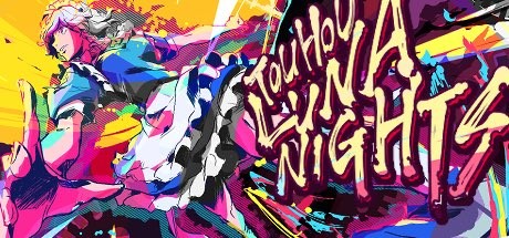 阿尔法行星 游戏截屏 2