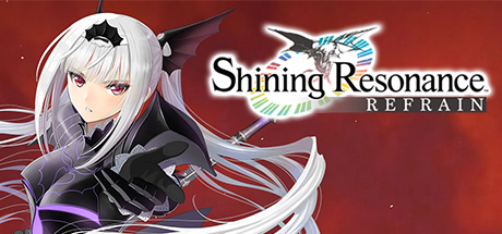 光明之响：龙奏回音 Shining Resonance Refrain