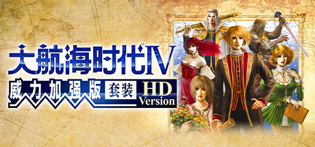暗黑破坏神2：毁灭之王终极版 游戏截屏 1