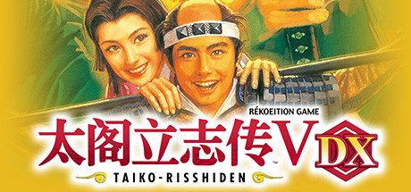 暗黑破坏神2：毁灭之王终极版 游戏截屏 3