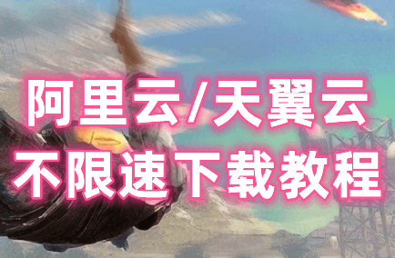 刺客信条：黑旗 记忆重置-虚拟机版
