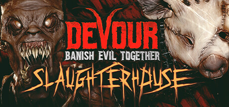 吞噬/DEVOUR